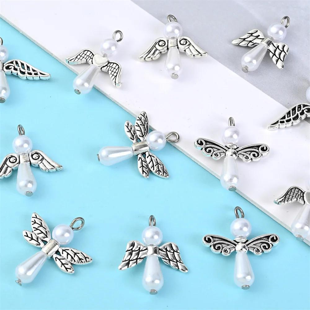 12pcs Mixed Angel Wing Pendant Charms