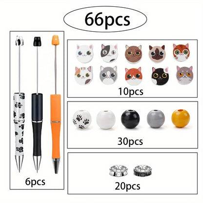 Gradient Acrylic Cross Spacer Beads